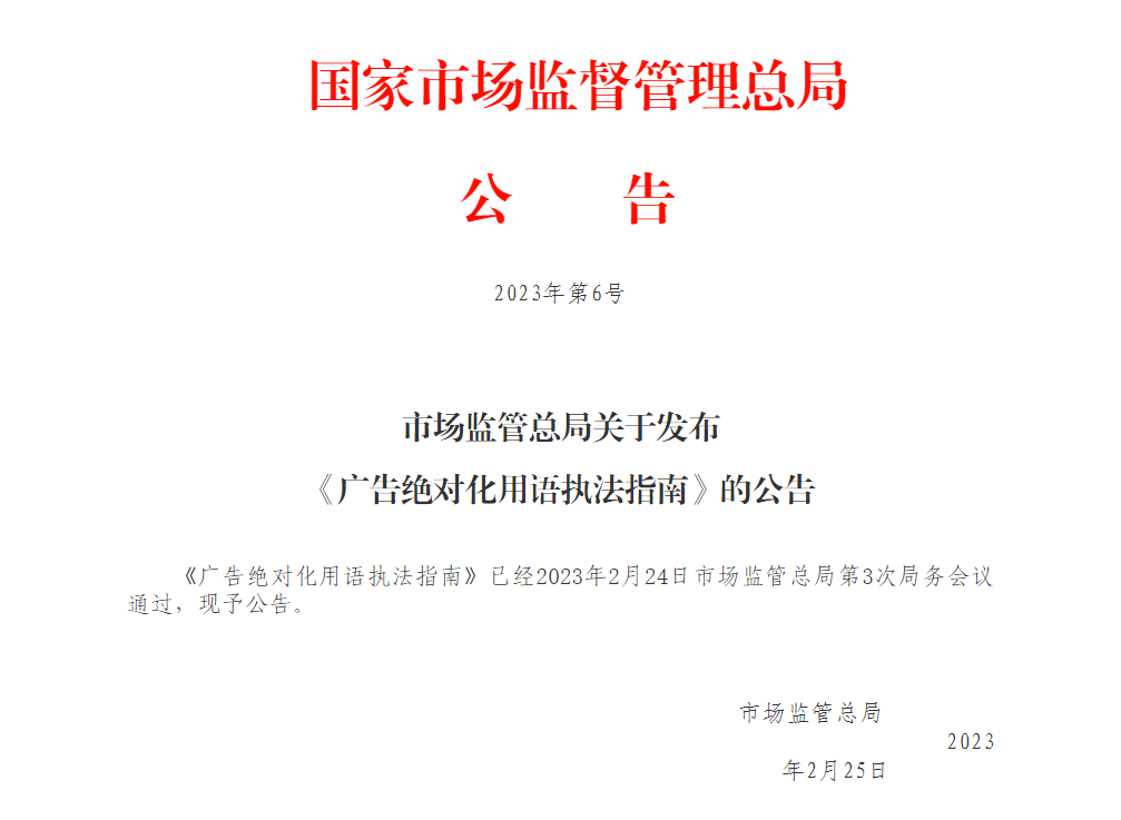 微信截图_20230321110956.png