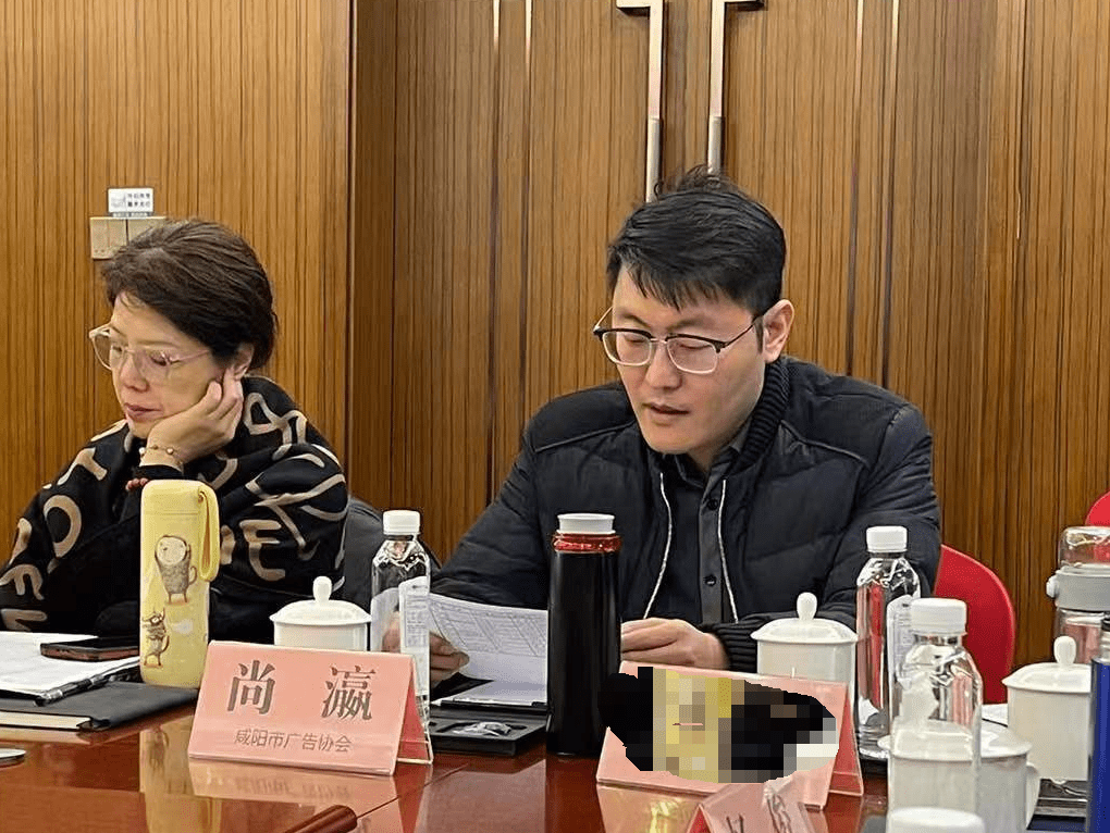 微信图片_20231222173412.png