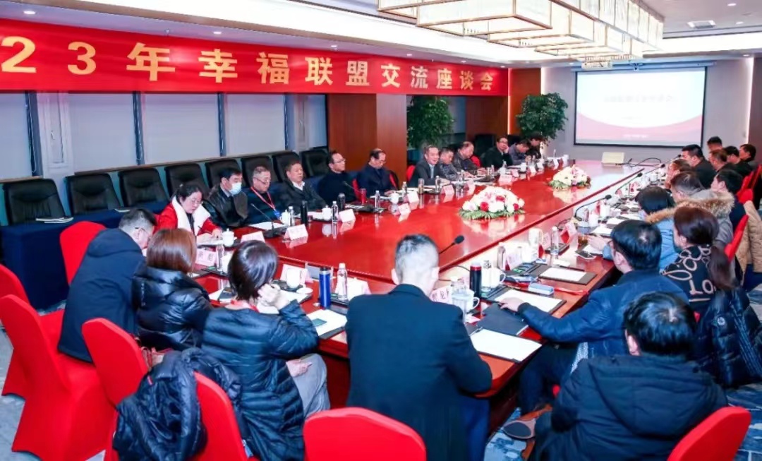 微信图片_20231227184332.jpg