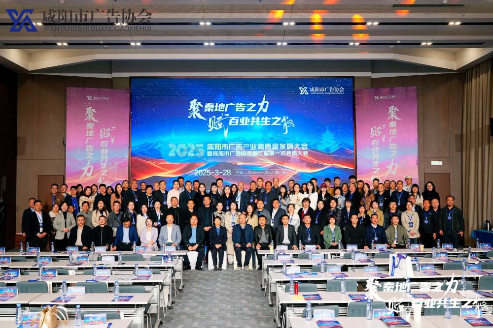微信图片_20250403143031.jpg