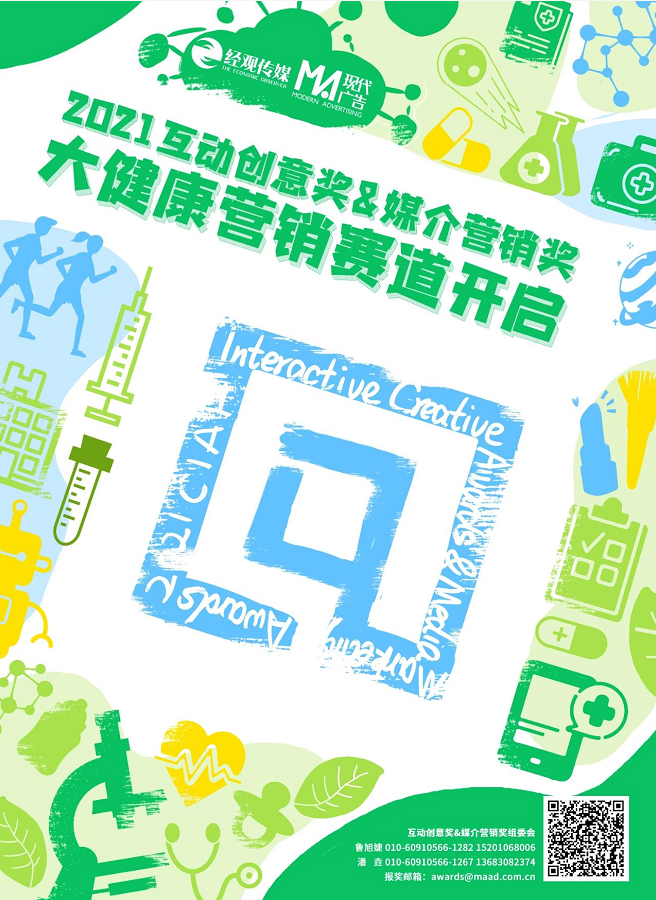 1628320141432859.png image.png